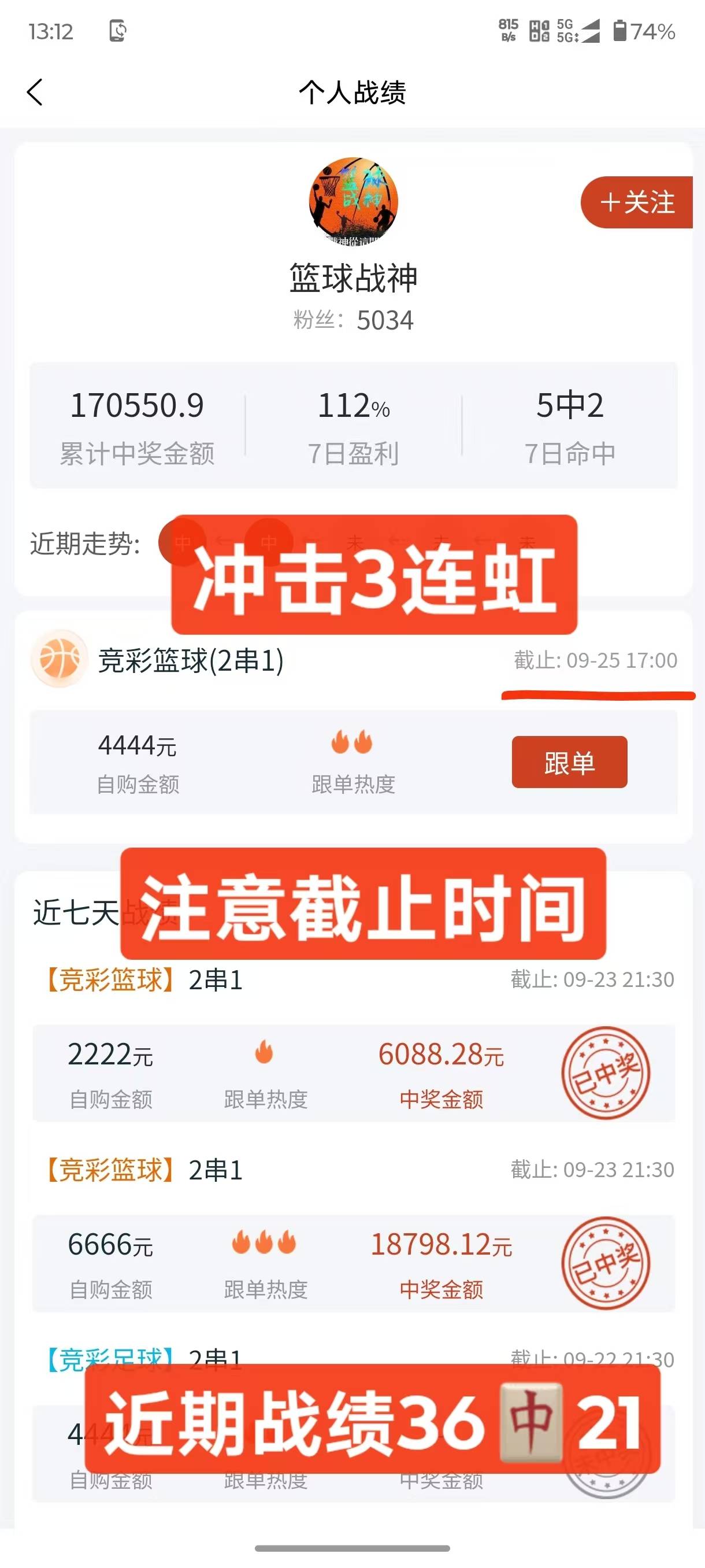 ayx 中国官网登录-今晚罗马调整名单以备葡超，强势反弹环节打磨，震撼外界，高层口径保持一致