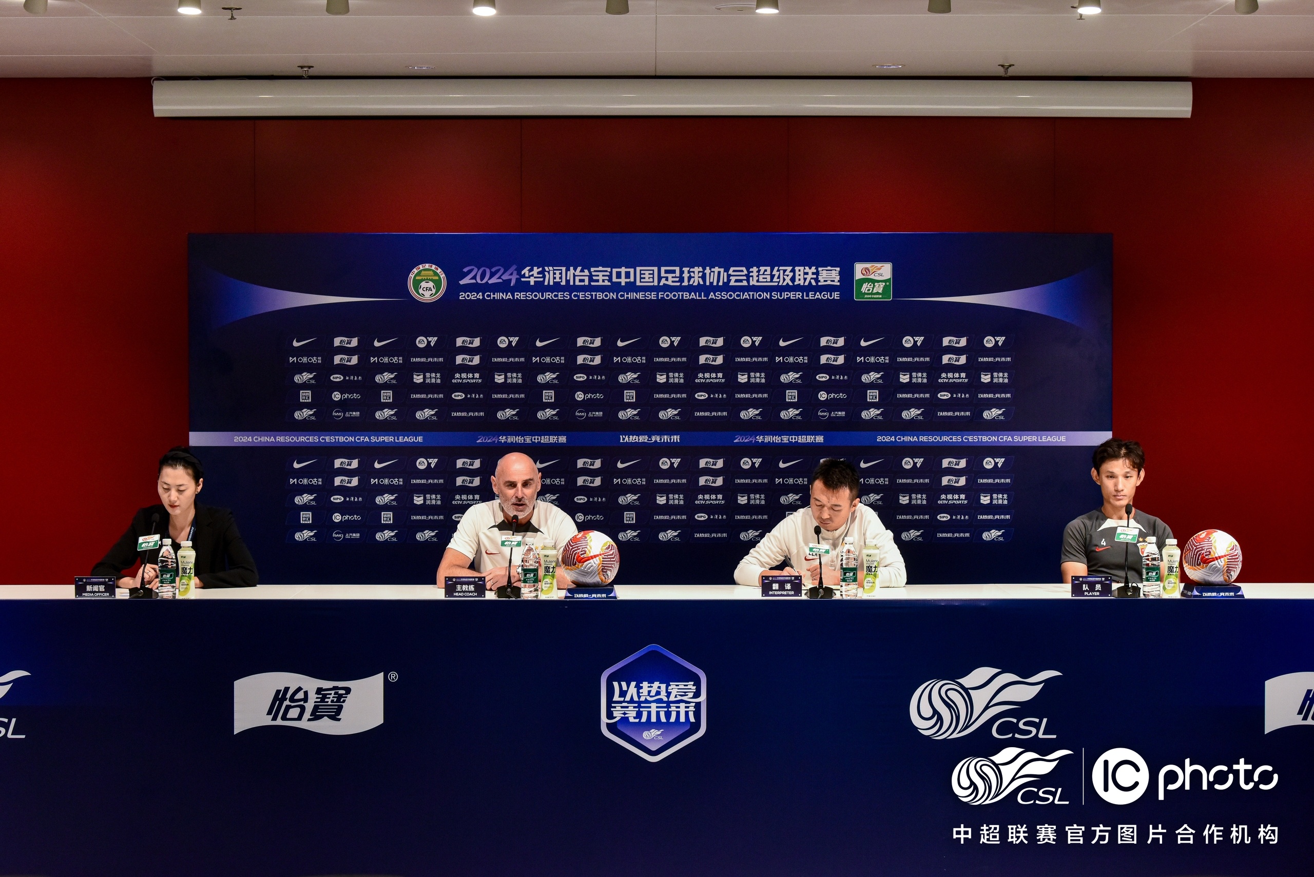 爱游戏-中超倒计时，广东宏远国际比赛日复出首秀，细节引发关注，目标明确，球队文化再被提及的简单介绍